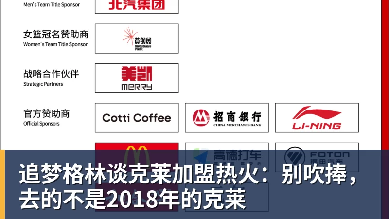 66000 Miles Per欧洲杯德国VS苏格兰：精彩体育投注策略解读 - 66000 Miles Per Hour - 官方站点