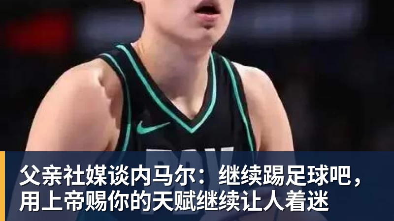 66000 Miles Per世界杯今日战报!葡萄牙死里逃生,C罗再破纪录!16强双牙相遇 - 66000 Miles Per Hour - 官方站点