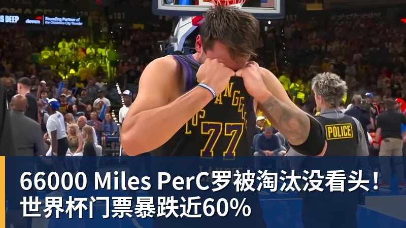 66000 Miles Per里姆：比利时本身实力很强，今天场上的球权走势也大多偏向他们 - 66000 Miles Per Hour - 官方站点