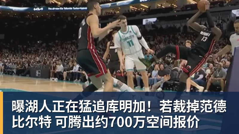 66000 Miles PerC罗深情拥抱莫德里奇！世界杯一幕令人动容（OD资讯） - 66000 Miles Per Hour - 官方站点